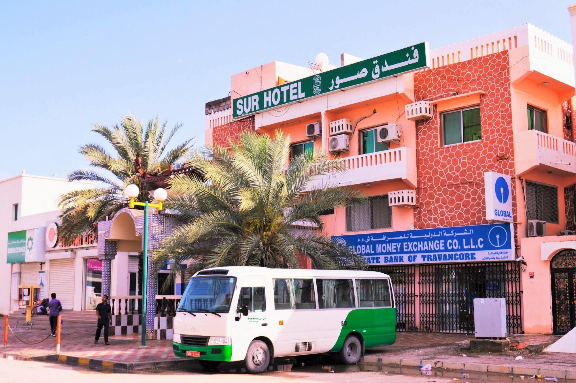 Sur Hotel Hotel Sur